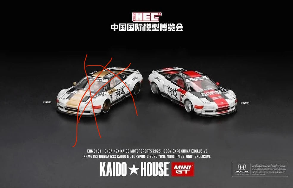 Honda NSX Kaido Motorsports 2025 Hobby Expo China Exclusive