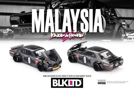 Kaido house x mini gt Nissan skyline 2000GT BLKLTD Hako
